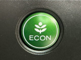 ★ECONスイッチ★ エコドライブを加速しよう!スイッチをONにすると、運転の仕方によるロスを抑え込み燃費をよくするようクルマが頑張ります(*^ー^*)燃費向上にチャレンジ♪