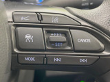 【レーダークルーズコントロール】高速道路での長距離走行が楽に!!自動で速度を保つクルーズコントロールが、衝突軽減システムと連携し、前方の車両を感知して車間を保つように速度調節してくれます!!