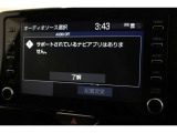 ディスプレイオーディオ画面T-CONNECTを登録し、初度登録より5年間基本機能が使えます。(ナビゲーション機能など詳しくはスタッフまで)