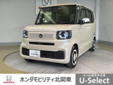 車名の由来:N-BOXの「N」は「New」「Nippon」「Norimono(乗り物)」「Next」のそれぞれの頭文字も含め「これからの新しい日本の乗り物を創造する」という意味合いを込めている。
