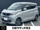 ＼いらっしゃいませ^^ /数ある販売店の中から当店をご覧頂き誠にありがとうございます!★★【定休日】火曜日【営業時間】10:00〜19:00★★