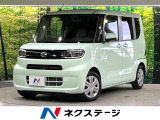 衝突軽減 純正ナビ バックカメラ 電動スライド シートヒーター ETC