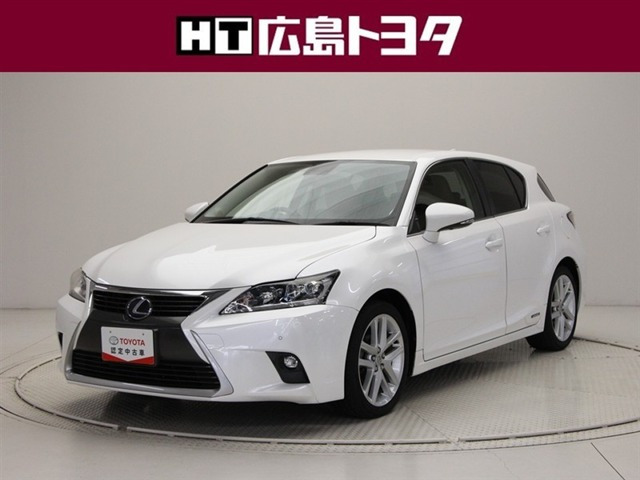 CT 200h バージョン L