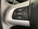 ナビゲーションに視線を移さず、ハンドルから手を離さず、運転に集中したまま手元でオーディオ操作できます♪
