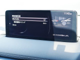 こちらのお車には先進安全装備が多数搭載されています。衝突被害を回避あるいは軽減するためのブレーキや、後方死角からの接近警報、車線逸脱を防止する警報装置など、詳しくはスタッフまでお尋ねください。