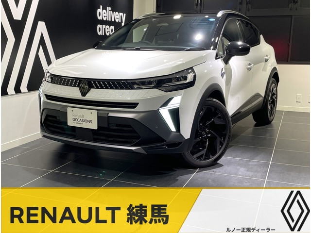 キャプチャー エスプリ アルピーヌ マイルド ハイブリッド