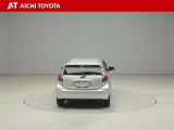ハイブリッド車を買うならトヨタの『TOYOTA認定中古車』!保証は、初度登録年月より起算して10年間、累計走行距離20万キロ迄。更に、ロングラン保証が1年付で安心安全です♪