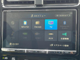 【ナビゲーション】目的地までしっかり案内してくれる使いやすいナビ。Bluetooth接続すればお持ちのスマホやMP3プレイヤーの音楽を再生可能!毎日の運転がさらに楽しくなります!!