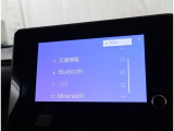 ディスプレイオーディオです!お手持ちのスマホを活用しての表示が可能になり、ブルートゥースやUSB接続機能付きです。車載ナビのインストールも車種によっては可能です!
