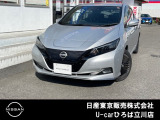 ★ご覧頂きまして誠に有難うございます★ ■お車の状態、ご質問、ご要望、保証内容、お支払い方法、ご納車までの流れ等、ご覧のお車が少しでも気になって頂きましたら、お気軽にお問い合わせください。