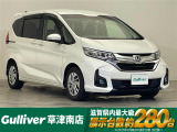 ◆北海道、東北、関東、中部、関西、中国、四国、九州、沖縄、全国各地どこからでも対応可能です!!お気軽にガリバーにお気軽にご相談ください!!