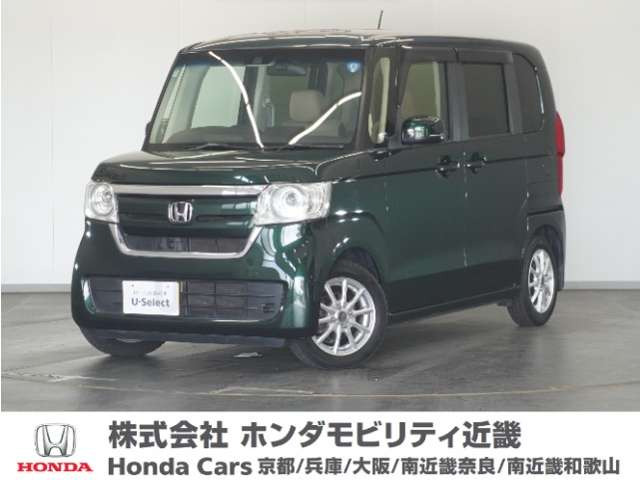 N-BOX G L ターボ ホンダセンシング 