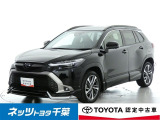 【ご案内】当店は、ご契約・納車時のご来店および当社への整備入庫が可能な千葉県・茨城県の方への販売とさせていただいております。どうぞ御了承いただきます様、お願い致します。