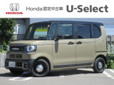 ご覧いただきありがとうございます。当店電話番号、0123-27-7111までお問い合わせください!!お問い合わせボタンからも簡単にお見積もり可能です!お気に入りの一台がきっとみつかる!