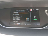 セレナ 2.0 XV 