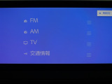 多彩なメディアを搭載しているので、ドライブがますます楽しくなりますね?