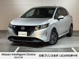 当店の在庫をご覧頂きありがとうございます。軽自動車〜1BOXカーまで日産車を中心に取り扱っております。豊富な在庫の中からお客様にピッタリの1台をお選び下さい!