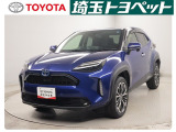 ★トヨタ認定中古車★トヨタ ロングラン保証の付いた、安心中古車を是非ご検討下さい☆