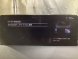 Apple Carplay・Android Auto対応!マツダ コネクト(コマンダーコントロール)でスマートフォンを操作して、通話、音楽を聴いたり、マップで目的地を調べることができます。