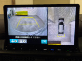 狭い道・見通しの悪い交差点・縦列駐車・車庫入れなども安心のマルチビューカメラシステム搭載です。運転時・駐車時の困った場面で心強い味方になってくれます。
