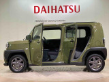 定期点検や車検整備代がセットになったダイハツオリジナル整備パック「ワンダフルパスポート」もお取扱いしております!