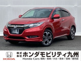 【VEZEL】のハイブリッド車が入庫しました。豊富な在庫の中からお客様にピッタリの1台をお選びください。
