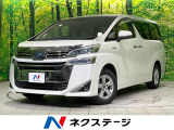 両側電動スライド 禁煙車 ドラレコ LEDヘッド ETC2.0 フルセグ