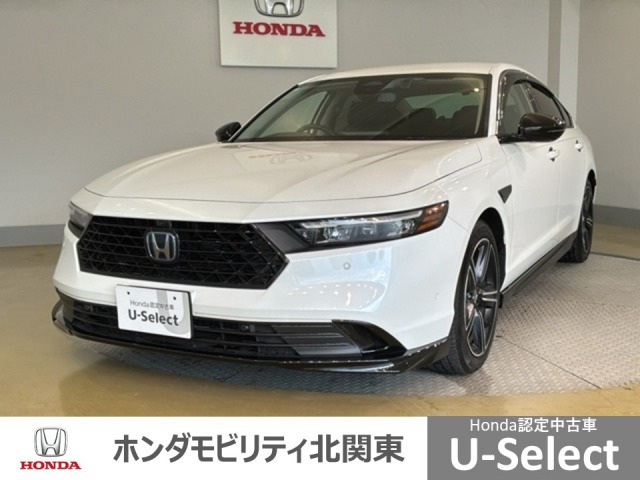 アコード  2.0