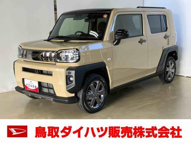 タフト G ダーククロム ベンチャー 4WD