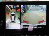アラウンドモニター&MOD動体検知機能で駐車時も楽ちん♪