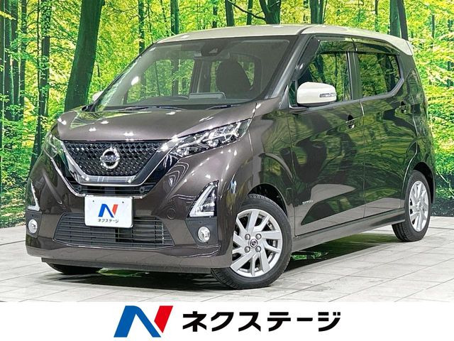 デイズ ハイウェイスターX プロパイロットエディション 