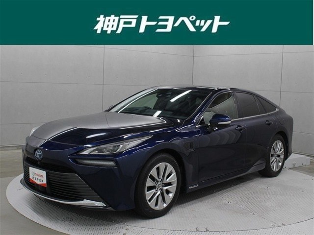 MIRAI Z アドバンスドドライブ 