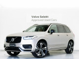 2023年モデル『XC90 Recharge Ultimate T8 AWD plug-in hybrid』PHEV サンルーフ B&W エアサス 3列7人乗り Google搭載 前後純正ドラレコ ブライトダスクメタリック 茶革【グループ 総在庫300台!】