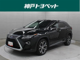 近隣府県への販売に限らせていただいております。