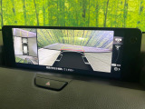 【360&deg;ビューモニター】専用のカメラにより、上から見下ろしたような視点で360度クルマの周囲を確認することができます☆死角部分も確認しやすく、狭い場所での切り返しや駐車もスムーズに行えます。