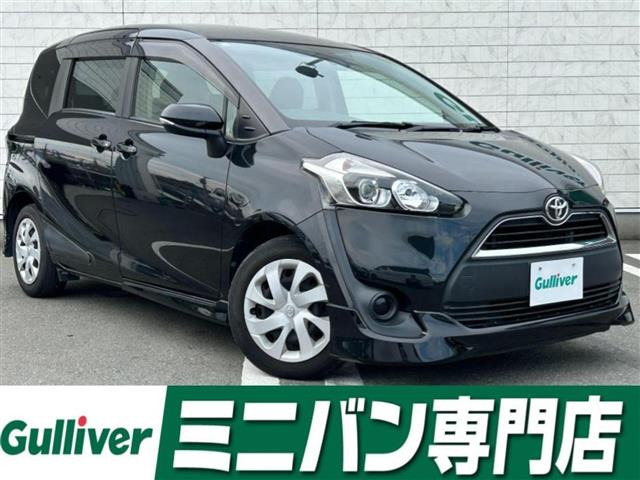 シエンタ 1.5 G 修復歴無し