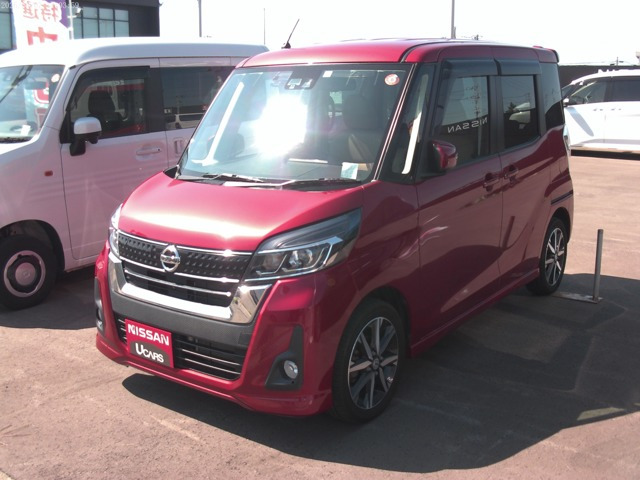 デイズルークス X Vセレクション 4WD