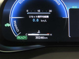 写真撮影時の走行距離です。