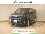 お問い合わせはお気軽に☆スタッフ一同、お待ちしております!
