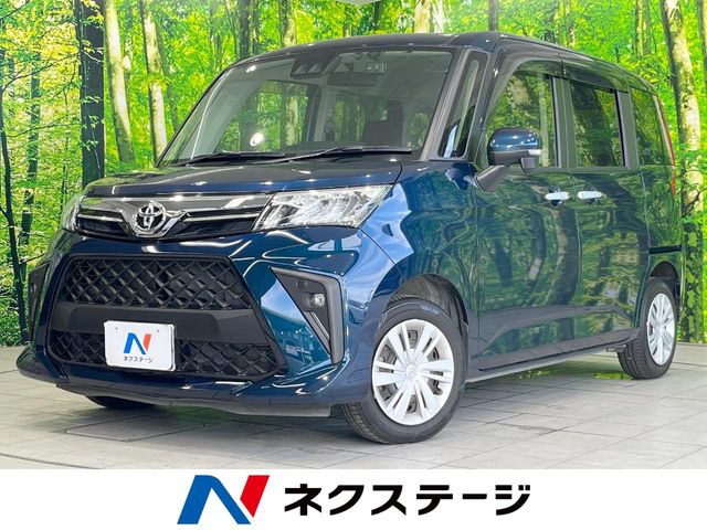 ルーミー 1.0 G