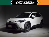 U-carGARAGE霧島店3/14グランドオープン!トヨタディーラー九州最大級の中古車大型展示場で運命の1台を♪