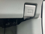 在庫確認などに関しては、お気軽にお問い合わせください。