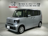 全国納車可 第三者機関証明書付 H SENSING 最長5年保証 ワンオ-ナ- Rカメラ BTオ-ディオ ドラレコ LEDライト VSA クルコン スマ-トキ-装備のN-BOX ベースグレード入庫!