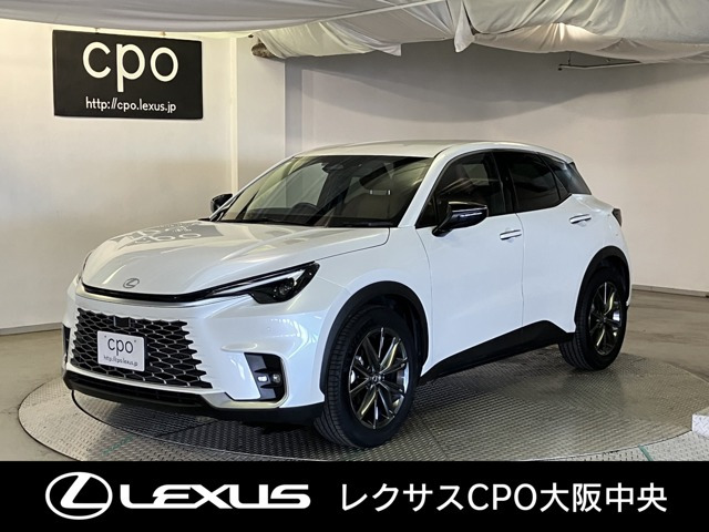 LBX リラックス 