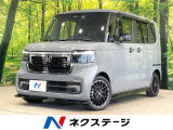 純正9型ナビ バックカメラ 衝突軽減 両側電動スライドドア 禁煙 ETC