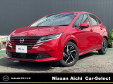 NISSANコネクトナビ プロパイロット 純正16インチアルム アラウンドモニタ- ETC2.0 LEDヘッドライト LEDフォグ ハイビ-ムアシスト インテリル-ムミラ-