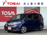 ご覧頂き誠にありがとうございます☆ R1年式フリード+ ハイブリッドG  入庫致しました!