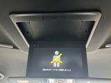 【フリップダウンモニター】大画面モニターで後席でもエンタメをお楽しみいただけます。小さなお子様にも大人気の装備です♪