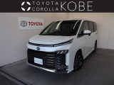 ※こちらのお車の販売はご購入後のメンテナンスを当社へご入庫頂ける、当社各店舗の近隣にお住いの方に限らせて頂いております。ご理解のほどよろしくお願い致します。