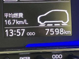 【パンク修理キット剤】こちらのお車にはパンク修理キット剤ついております♪